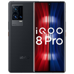 vivo iQOO 8 Pro 5G手机 12GB+256GB 赛道