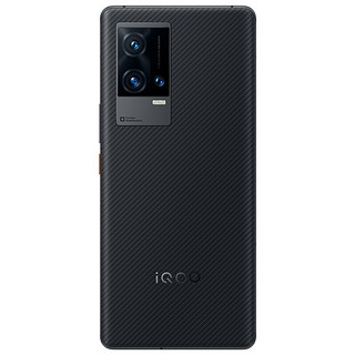 iQOO 8 Pro 5G手机 12GB+256GB 赛道