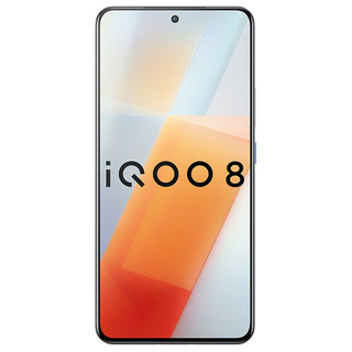 iQOO 8 5G手机 8GB+128GB 耀+蓝牙耳机+智能手环 套装