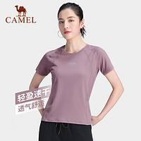 CAMEL 骆驼 健身服短袖t恤瑜伽服上衣女紧身薄款跑步装备速干短款运动服