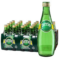 perrier 巴黎水 Perrier）天然气泡矿泉水（原味）玻璃瓶装 330ml*24瓶/箱 进口饮用水 法国进口