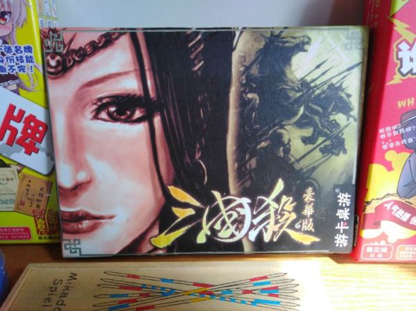 春节可用!近灵隐寺!杭州西湖三舍精品民宿 观鱼观景阳光大床房1晚含双早