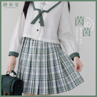 御茶家 正版茵茵原创 jk制服 秋冬款格裙 42cm S