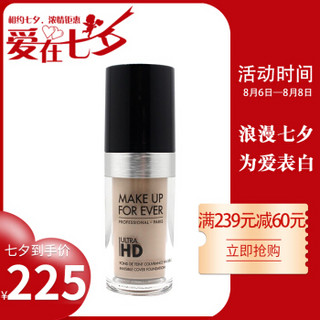 MAKE UP FOR EVER 浮生若梦 HD粉底液定妆喷雾 HD高清无痕粉底液R230号自然白