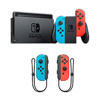 Nintendo 任天堂 日版 Switch游戏主机 续航增强版 红蓝+原装替换Joy-Con