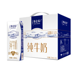 MENGNIU 蒙牛 特仑苏纯牛奶250ml*16包/整箱全脂儿童奶牛乳早餐奶