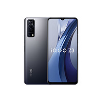 iQOO Z3 5G智能手机 8GB+256GB 耳机+手环套装