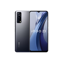 iQOO Z3 5G智能手机 8GB+256GB 耳机+手环套装