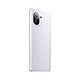 MI 小米 11 5G智能手机 8GB+128GB 白色 55W充电器套装 套装版