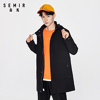 限尺码：Semir 森马 13-059091034 男士夹克