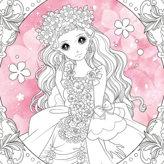 《梦幻公主涂画本·闪闪小精灵》