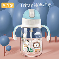 AING 爱音 儿童水杯 240ML