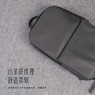 联想（Lenovo）YOGA双肩包 摩登系列 休闲商务电脑包 简约利落 小羊皮纹理 14英寸