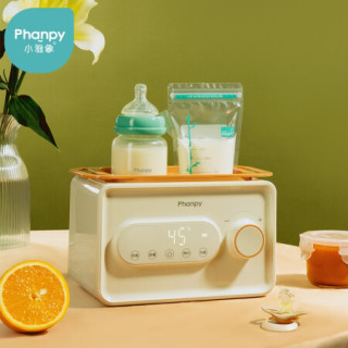 小雅象温奶器消毒器二合一热奶器暖奶器加热母乳婴儿奶瓶恒温保温精准暖奶升级款洛莎白 报价价格评测怎么样 什么值得买