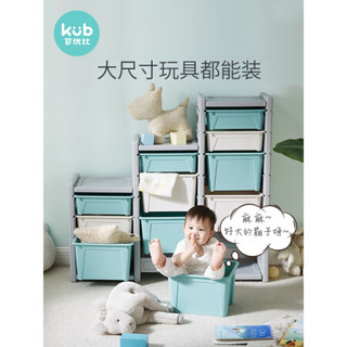 KUB可优比儿童夹缝收纳柜宝宝玩具置物架卧室床头抽屉式储物柜子 单1-樱花粉