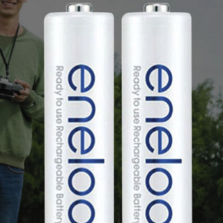 eneloop 爱乐普 K-KJ55MCC84C 5号电池 1.2V 1900mAh+7号电池 1.2V 750mAh 充电套装 12粒装