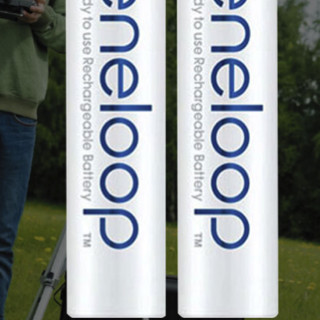 eneloop 爱乐普 K-KJ55MCC84C 5号电池 1.2V 1900mAh+7号电池 1.2V 750mAh 充电套装 12粒装