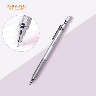KOKUYO 国誉 日本国誉（KOKUYO）日本进口ProtecXin学生高考自动铅笔保芯笔金属握款Φ8.5×145银色0.5mm 1个装WSG-PS305C