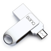 BanQ T60 USB 3.0 U盘 白雪银 32G USB/Micro USB双口