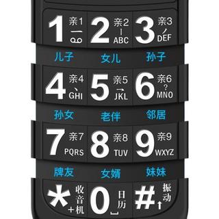 K-TOUCH 天语 V6C 电信版 2G手机 陨石黑