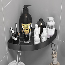 省50元 Giizuo 免打孔浴室置物架黑色扇形款2件多少钱 什么值得买