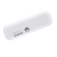 Esound 华正易尚 WiFi 2 mini 4G 移动路由器(CPE) 150Mbps Wi-Fi 4