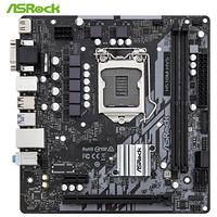 华擎(ASRock)H510M-HVS R2.0 主板 支持CPU 10100/10400/11400F(Intel H510/LGA 1200)