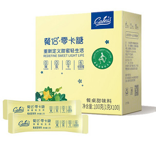 CALESS 餐侣 零卡糖 100g 条包装