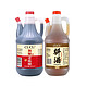 周三购食惠：CUCU 山西特产老陈醋 陈醋+料酒组合800ml*2壶