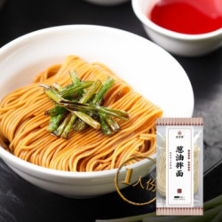 迎宾斋 葱油拌面  5袋 共830g