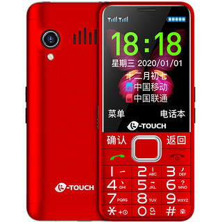 K-TOUCH 天语 X71 移动联通版 2G手机 红色