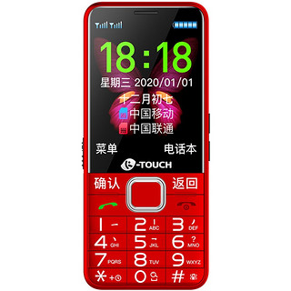 K-TOUCH 天语 X71 移动联通版 2G手机 红色