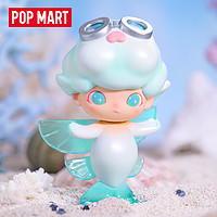 POP MART 泡泡玛特 DIMOO水族馆系列盲盒