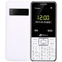 K-TOUCH 天语 X71C 电信版 2G手机 白色