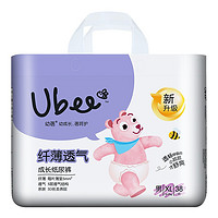 Ubee 幼蓓 纤薄透气系列 拉拉裤 XL38片 男宝宝