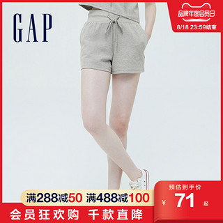 Gap 盖璞 女装纯色松紧腰弹力休闲裤737717 2021夏季新款宽松直筒短裤