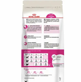 ROYAL CANIN 皇家 ES35成猫猫粮 2kg