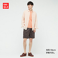 UNIQLO 优衣库 434980 男士短裤