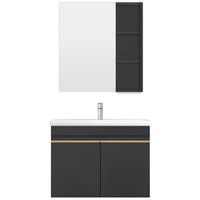 FAENZA 法恩莎 雅系列 FPGD3615E-A 实木浴室柜组合 70cm