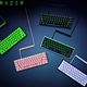 RAZER 雷蛇 PBT键帽 弹簧线升级套装