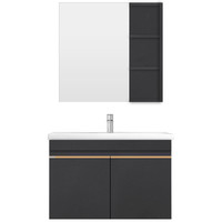 FAENZA 法恩莎 雅系列 实木浴室柜组合