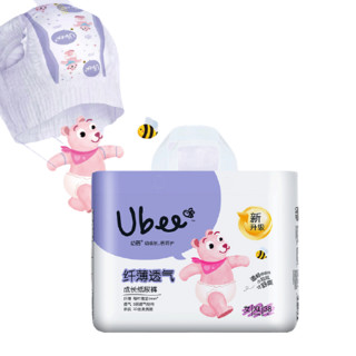 Ubee 幼蓓 纤薄透气系列 拉拉裤 XL38片*2包 女宝宝