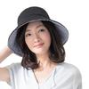 NEEDS 丽意姿 女士渔夫帽 AE113 黑色/条纹 M