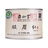 ZHNENG SHAN TANG 正山堂 特级 骏眉红茶 100g