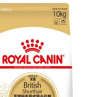 ROYAL CANIN 皇家 BS34英国短毛猫成猫猫粮 10kg