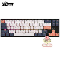 ROYAL KLUDGE RK68Plus 三模机械键盘 68键 RGB TTC金粉轴