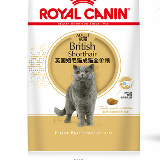 ROYAL CANIN 皇家 BS34英国短毛猫成猫猫粮 400g*3袋