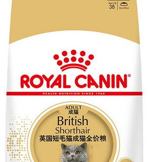 ROYAL CANIN 皇家 BS34英国短毛猫成猫猫粮 400g*3袋