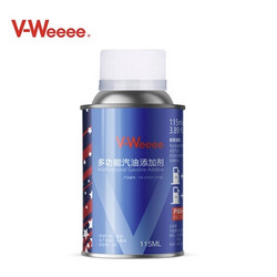 V-Weeee 多功能汽油添加剂 115ML