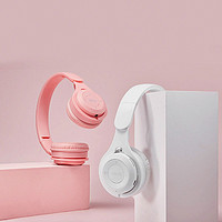 MOSEN 墨森 无线蓝牙耳机新款双耳折叠游戏立体声耳麦马卡龙头戴式蓝牙耳机